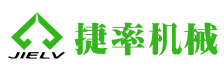 展廳設計